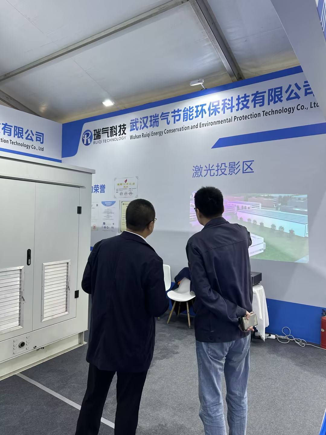 89dd5126-27ec-49af-a27c-acb73ab307f2.jpg