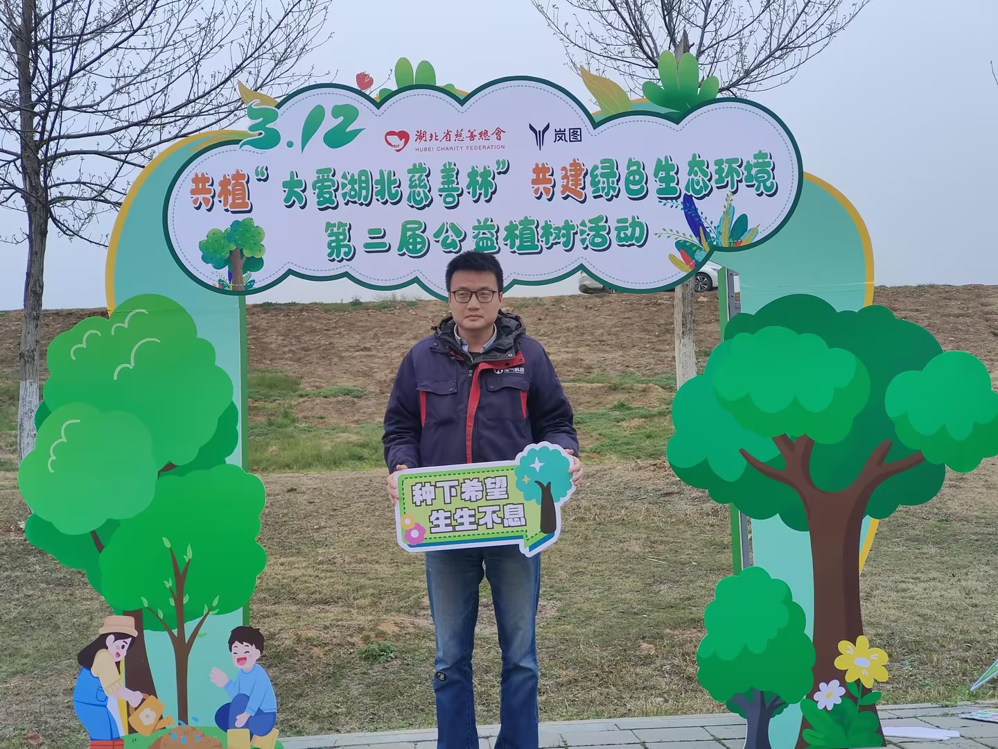 fe32eff2b3a7cff8d10e836420fccdb8_compress.jpg